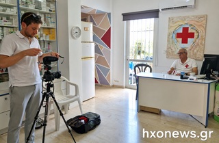 hxonews 